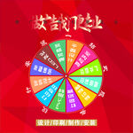 做广告找我们更专业