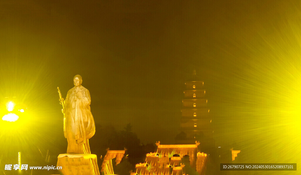 玄奘铜像夜景