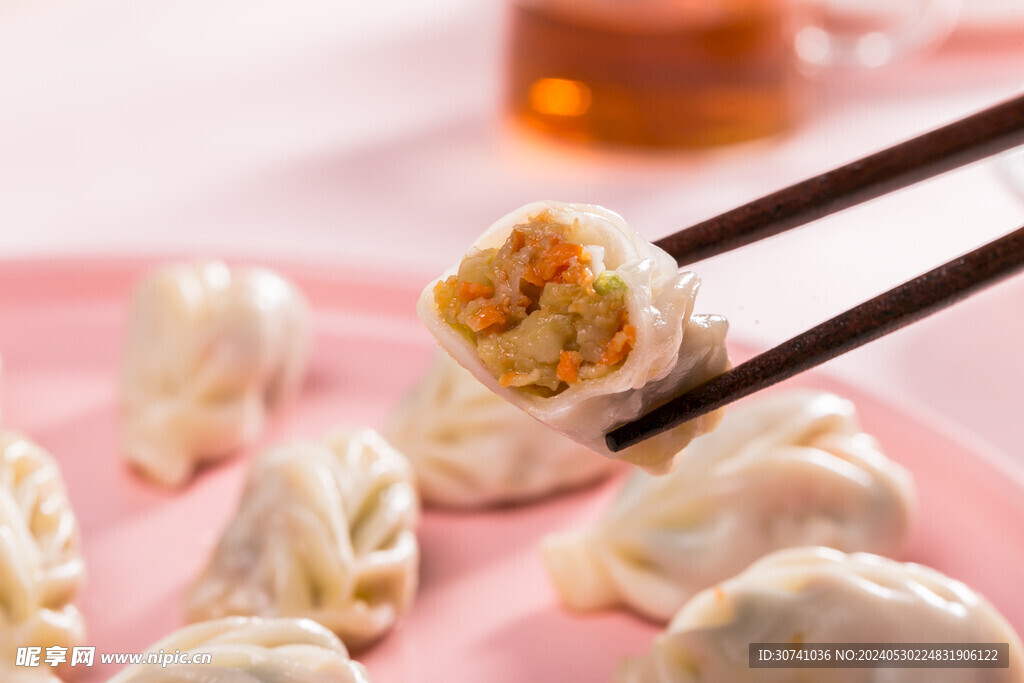 胡萝卜馅水饺