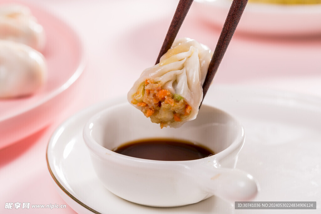 萝卜水饺