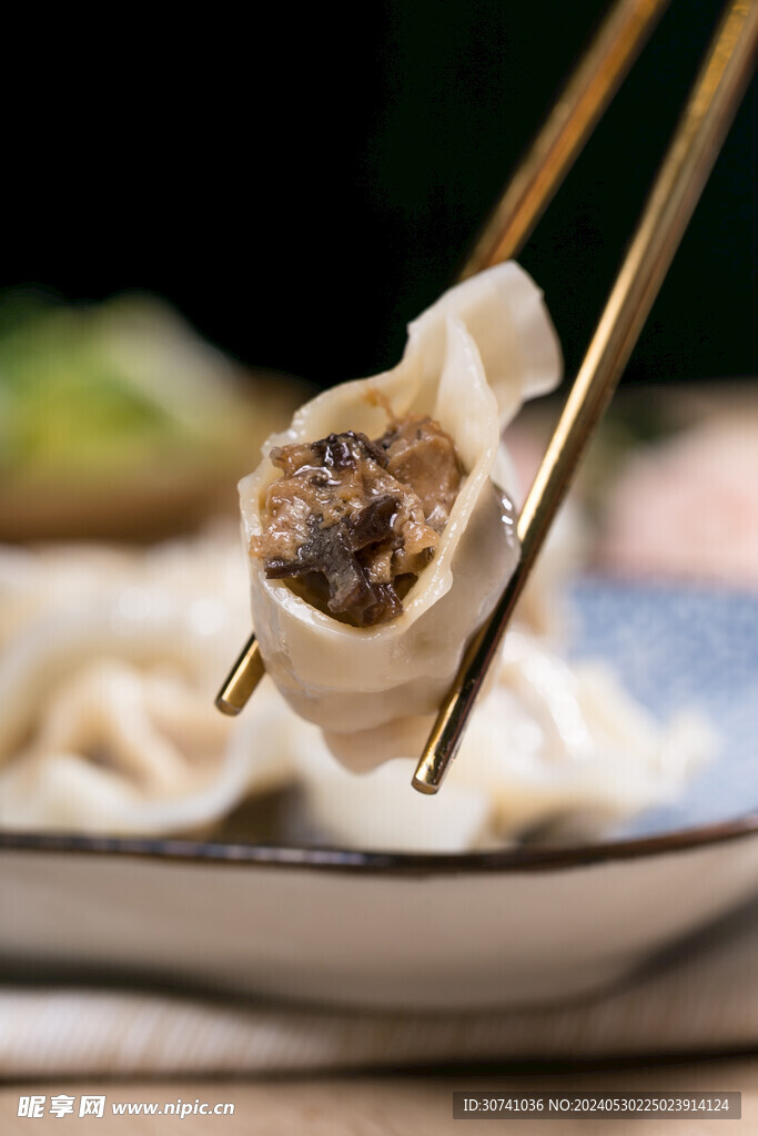 香菇水饺