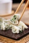 韭菜馅饺子