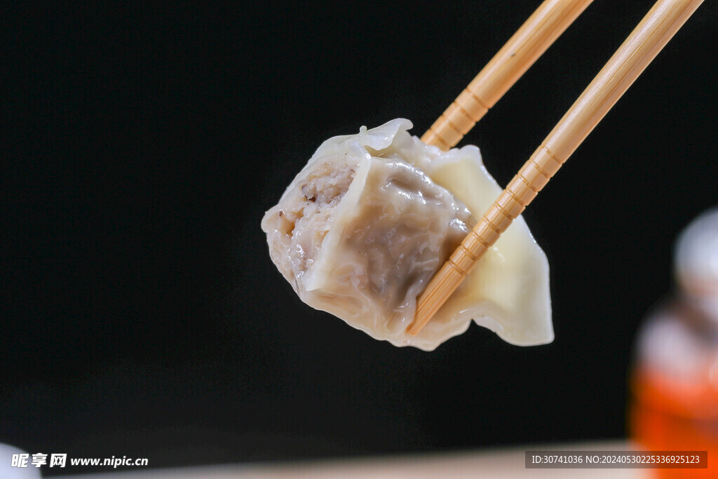 香菇水饺