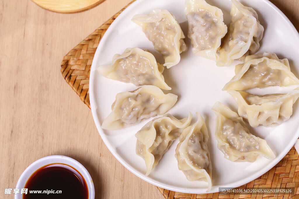 三鲜水饺