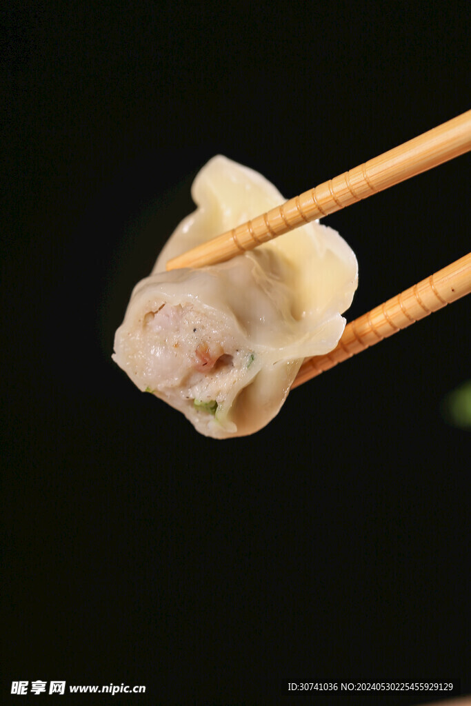 茴香鲜肉蒸饺特写