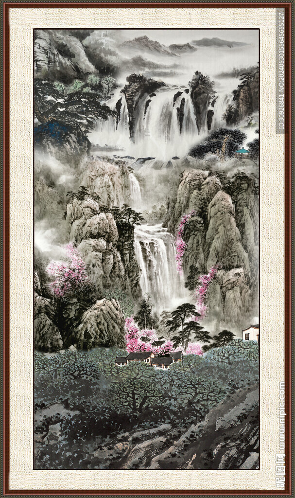 聚宝盆山水 