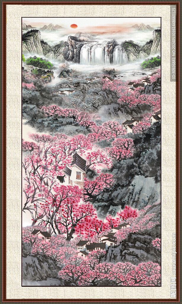 聚宝盆山水 