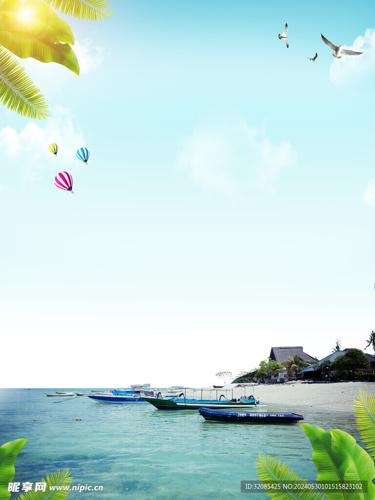 夏天背景