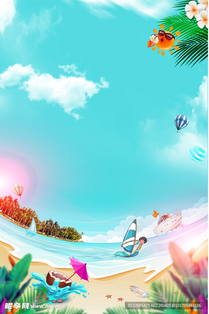 夏天背景