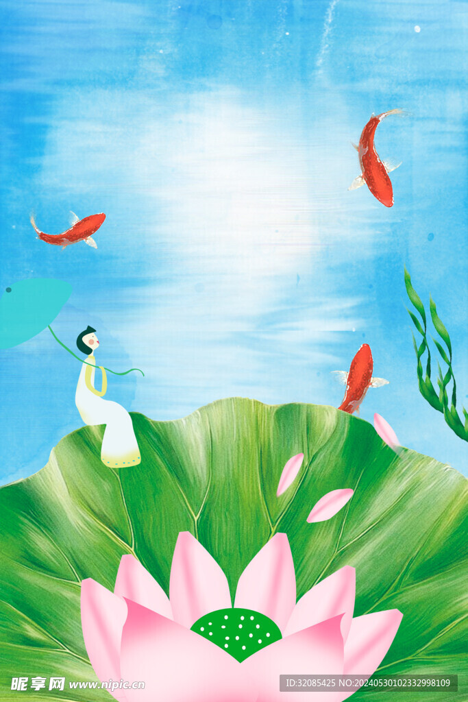 夏天背景 
