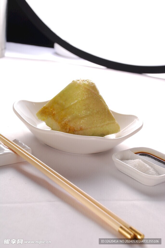 粽子