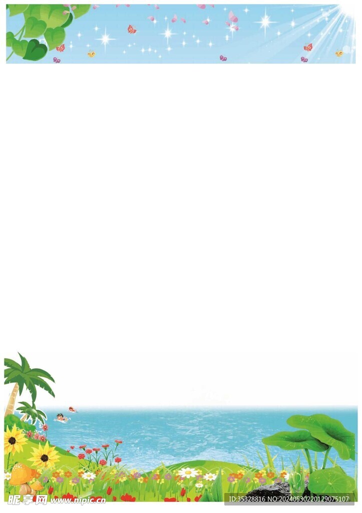 海报背景