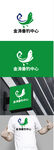 垂钓中心标识设计