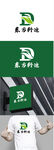 农业标识设计