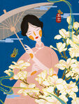 旗袍女子           