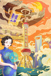旗袍女子           