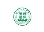 江西工程学院标志logo校徽