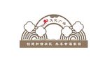 景观小品
