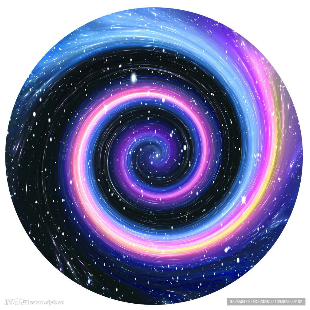 星空漩涡