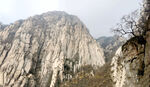 嵩山
