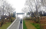 嵩山索道