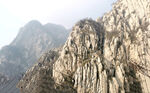 嵩山