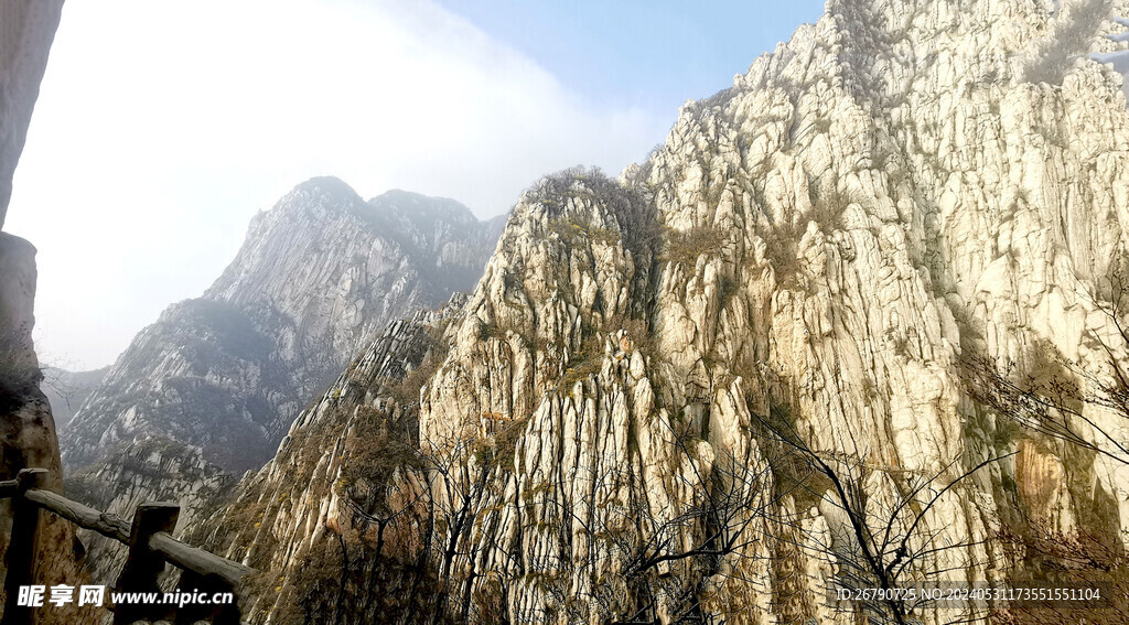 嵩山
