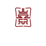 熹字变形logo