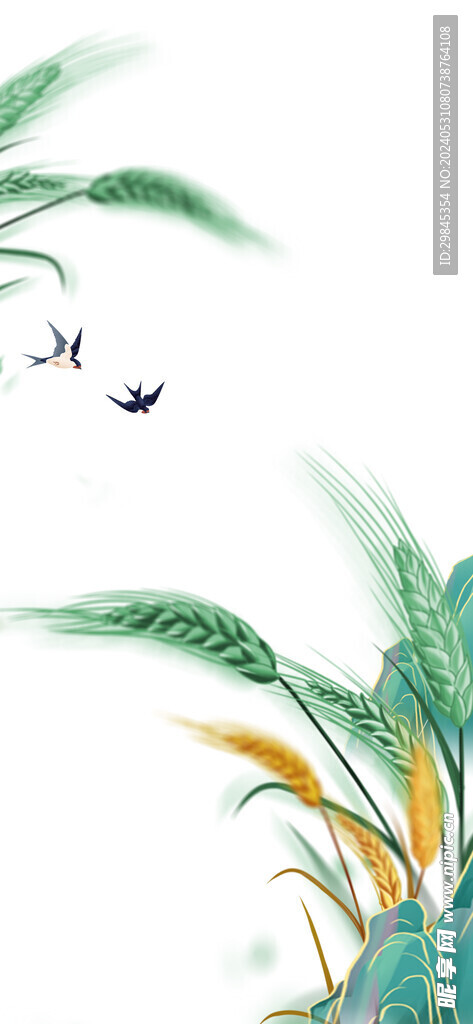 二十四节气