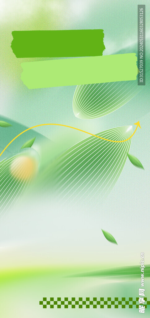 端午节创意背景