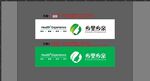 乡里乡亲门头
