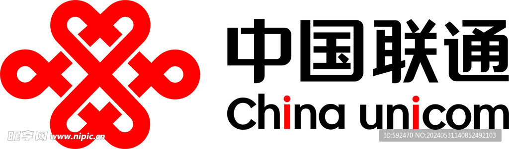 中国联通最新标志2024年