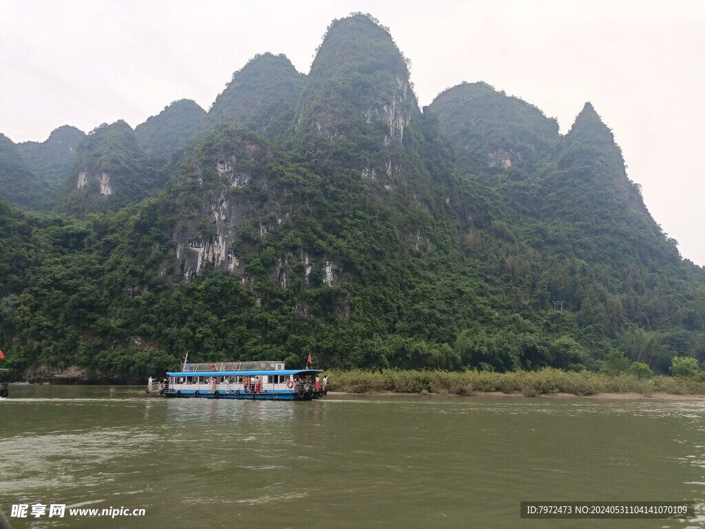 桂林山水