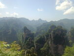 峰林
