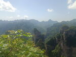 峰林