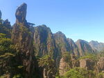 峰林