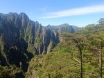 峰林
