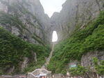 天门山