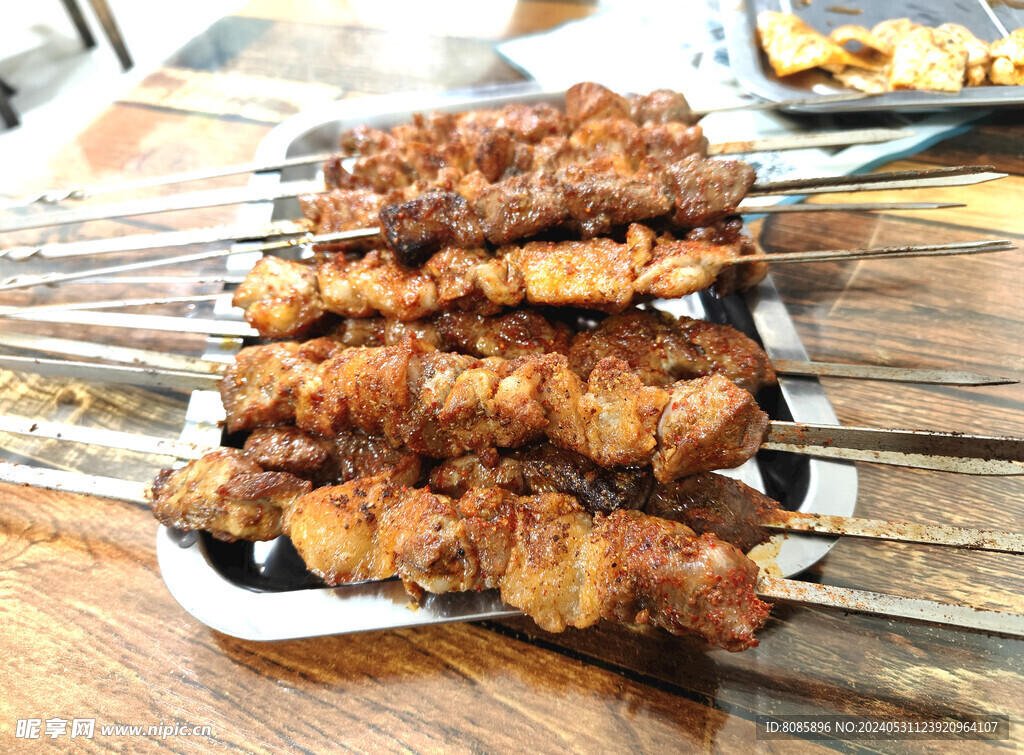 烤肉