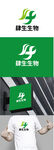 生物标识设计