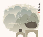 茶文化            