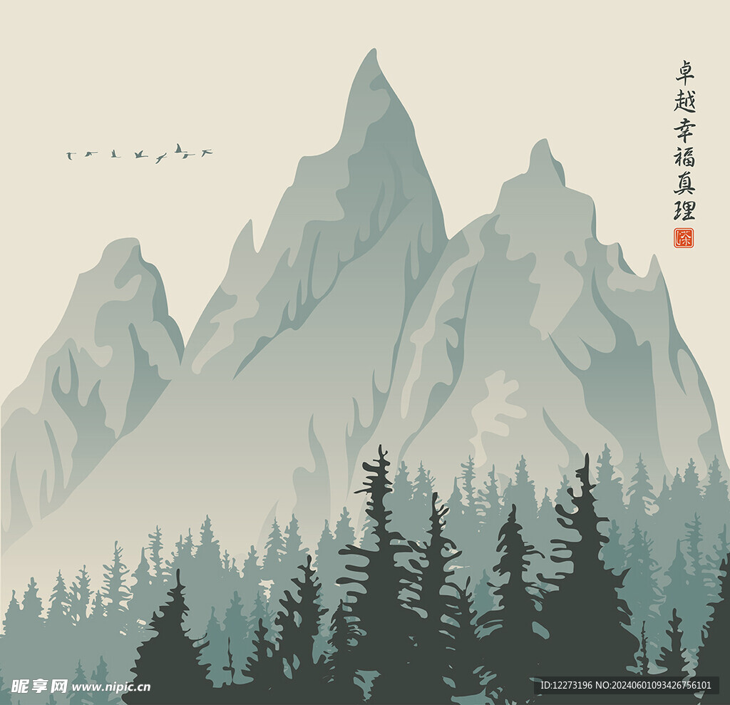 茶文化            