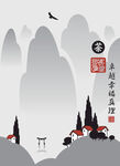 茶文化            