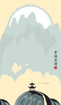 茶文化            