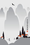 茶文化            