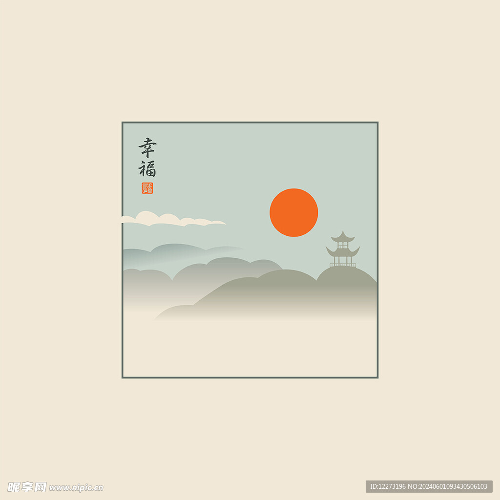 茶文化            
