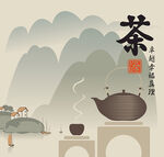 茶文化            