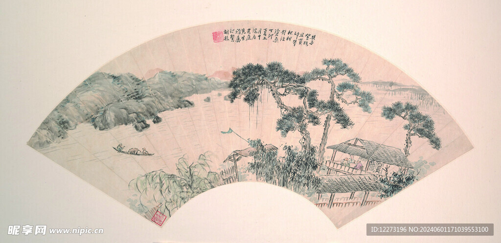 名家扇面           