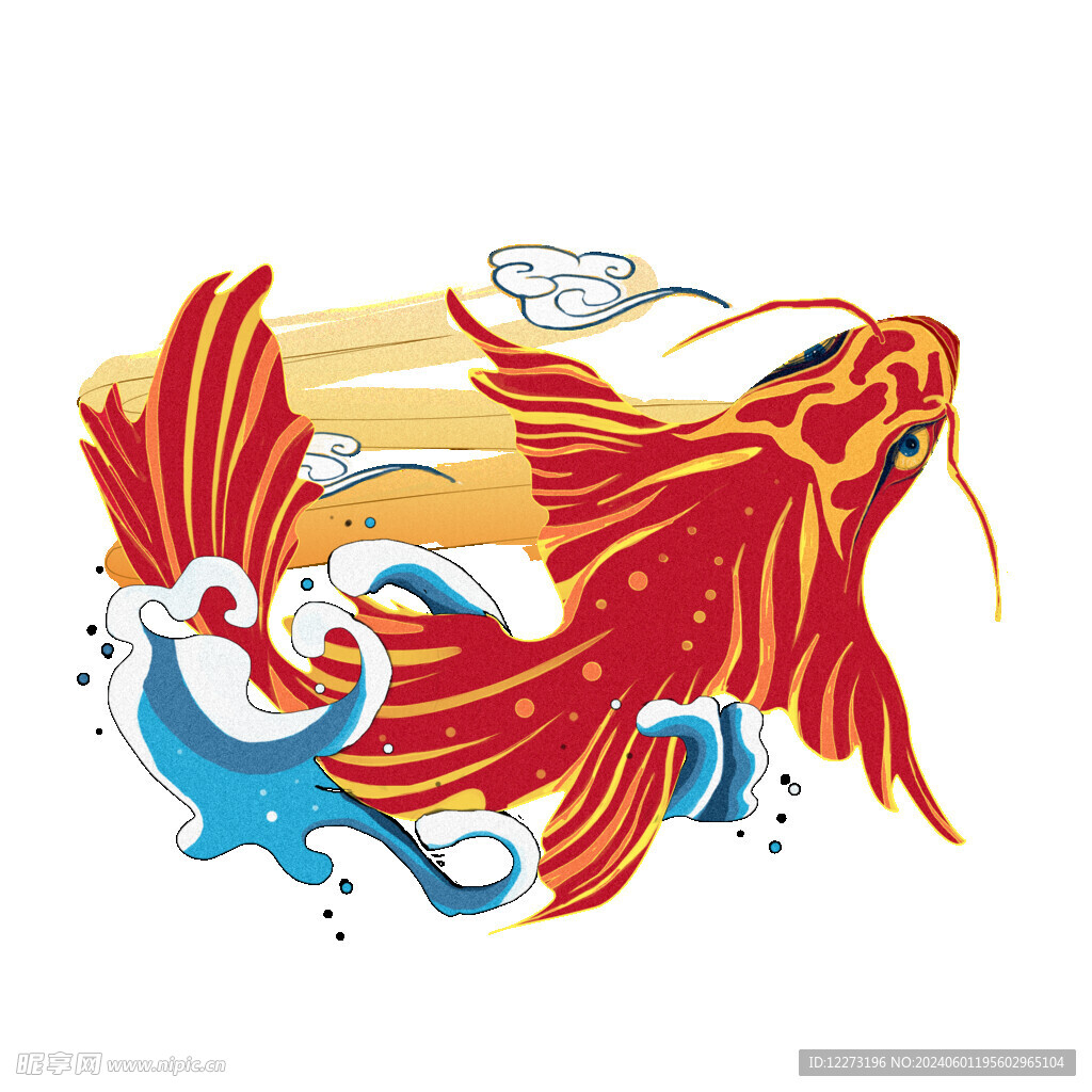 山海经神兽          