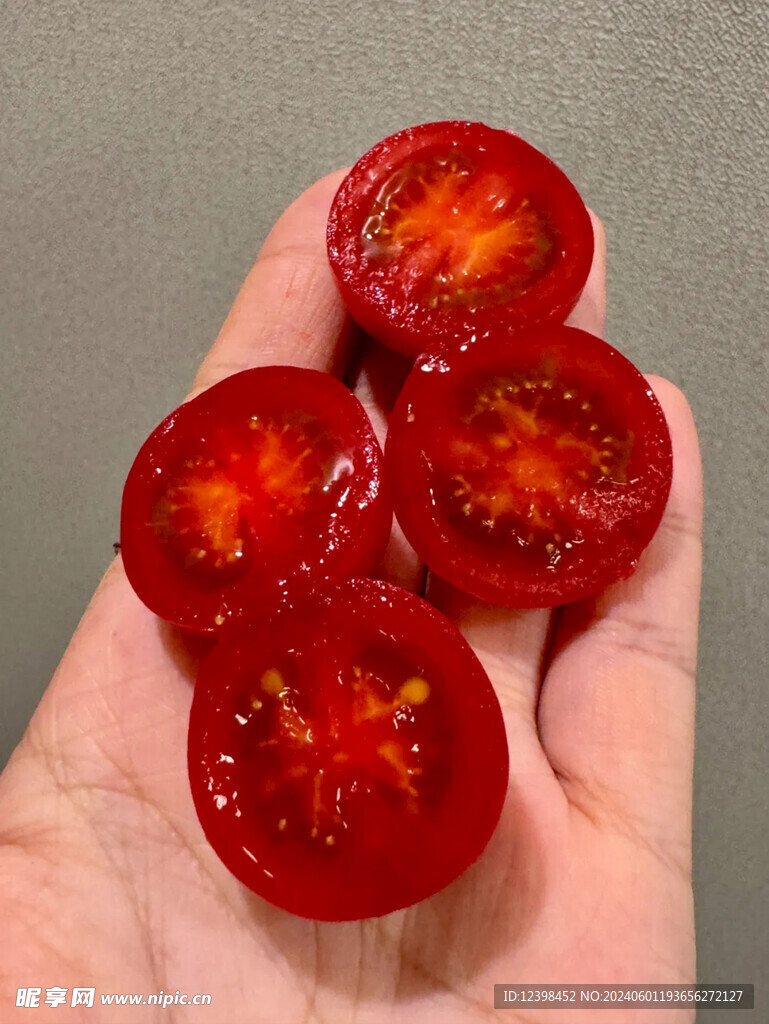小番茄